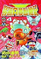 作者:藤子．F．不二雄(原作)r出版日:2002/10/15rISBN:9789575092658