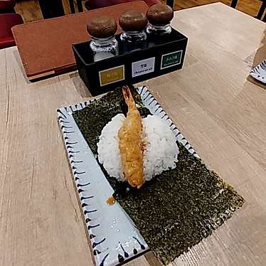天ぷらバル 慶 八王子店のundefinedに実際訪問訪問したユーザーunknownさんが新しく投稿した新着口コミの写真