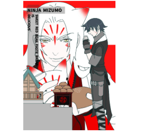 NINJA MIZUMO -ANPAN UMAI-