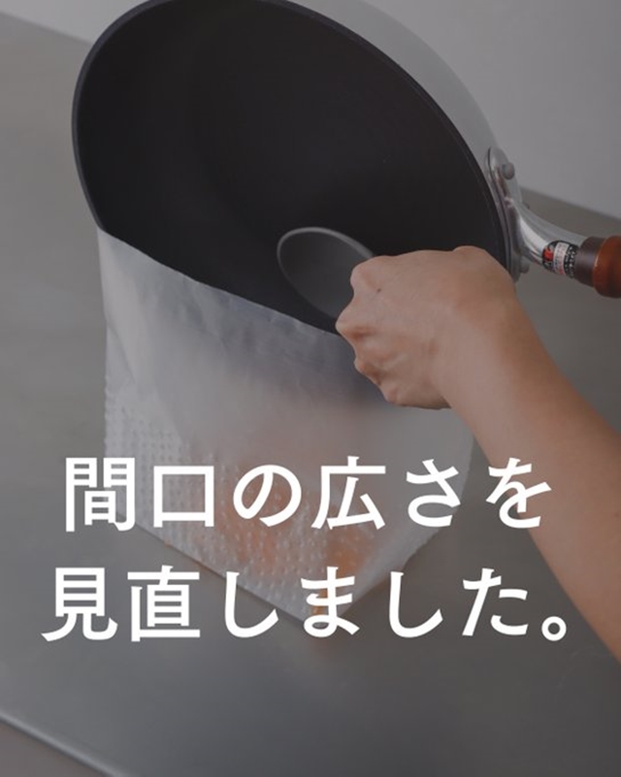 排水廚餘袋