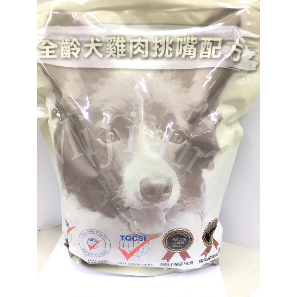 全年齢犬 超商限制5kg下單時請留意您的重量喔 全齡犬適用 日本配方台灣製造 口味:雞肉 規格1.5kg 效期 2021年後 原產地台灣 --------------------- 成分原材料 新鮮雞