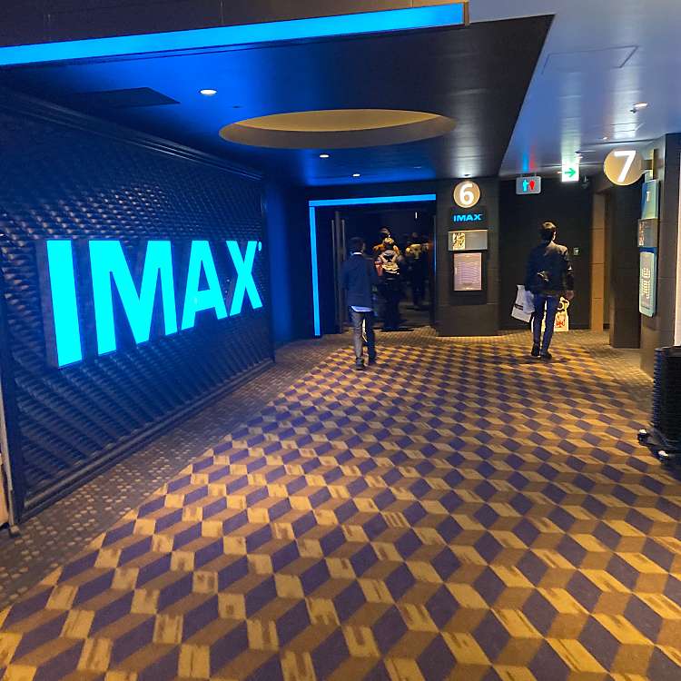 写真 Tohoシネマズ仙台 トーホーシネマズ仙台 中央 仙台駅 映画館 By Line Place