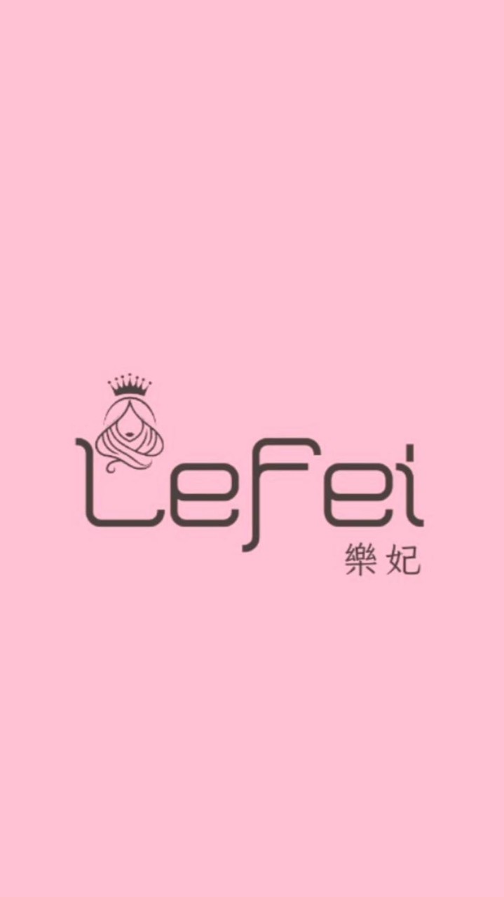 LEFEI 團購批發