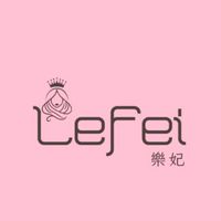 LEFEI 團購批發