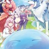✮*̣̩⋆︵‿୨全也୧‿︵✮*̣̩⋆