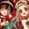 地縛少年花子くん！！なりきりしよ❤❤❤