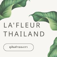 ร้านดอกไม้ออนไลน์