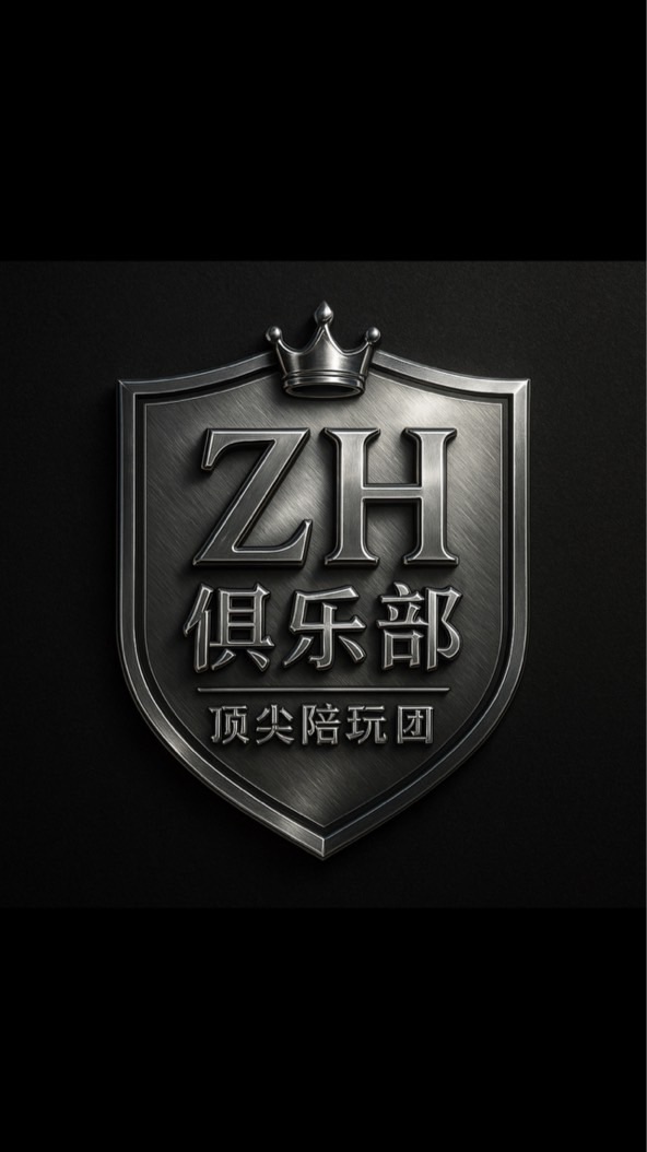 ZH俱樂部點單群