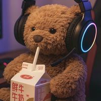小熊商行
