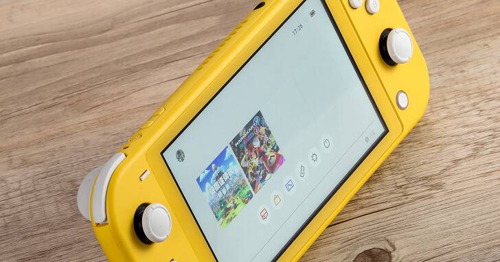 一台更適合躺在床上玩的純掌機，Nintendo Switch Lite 評測動手玩| T客