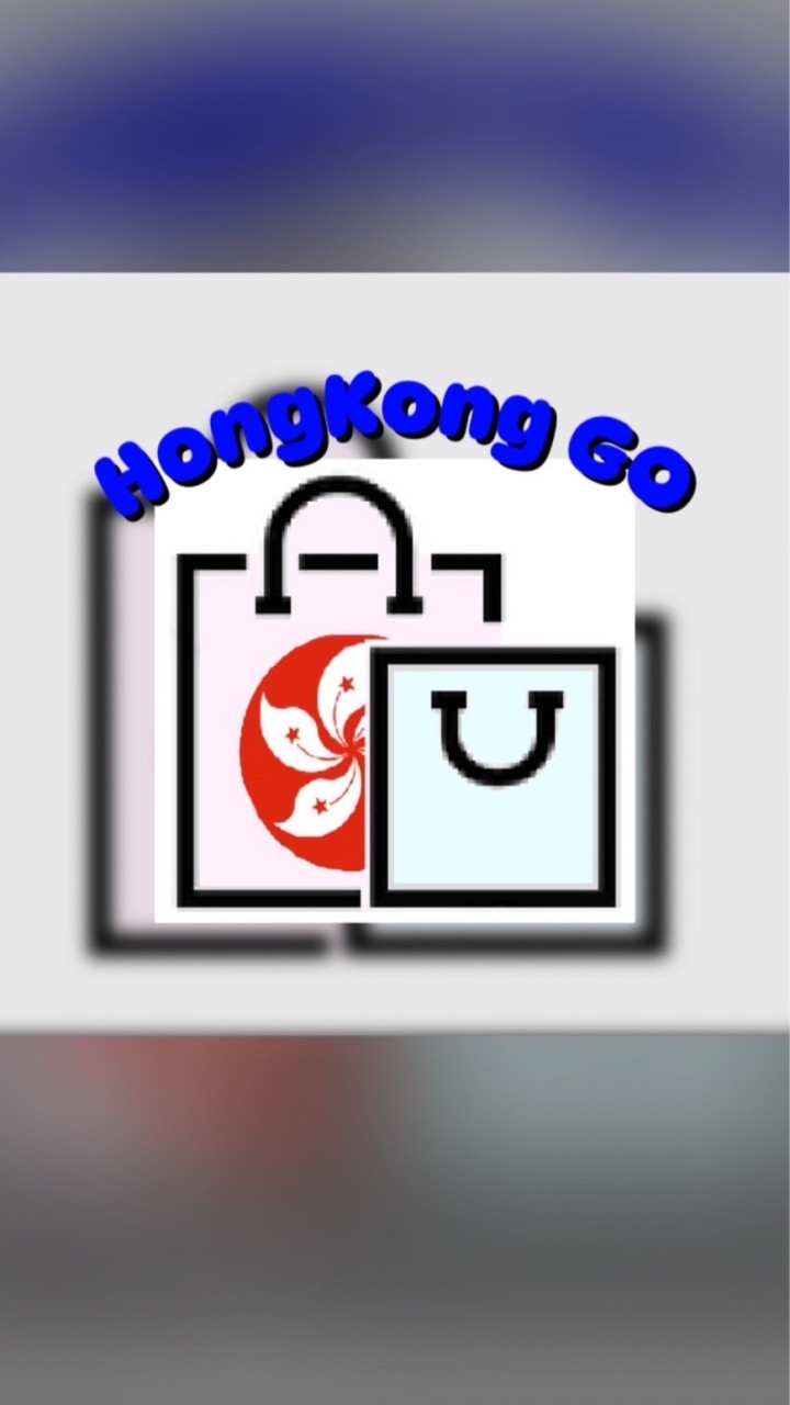 ★❦☄︎HK香港代購黃道益曲奇小熊❦★ ︎