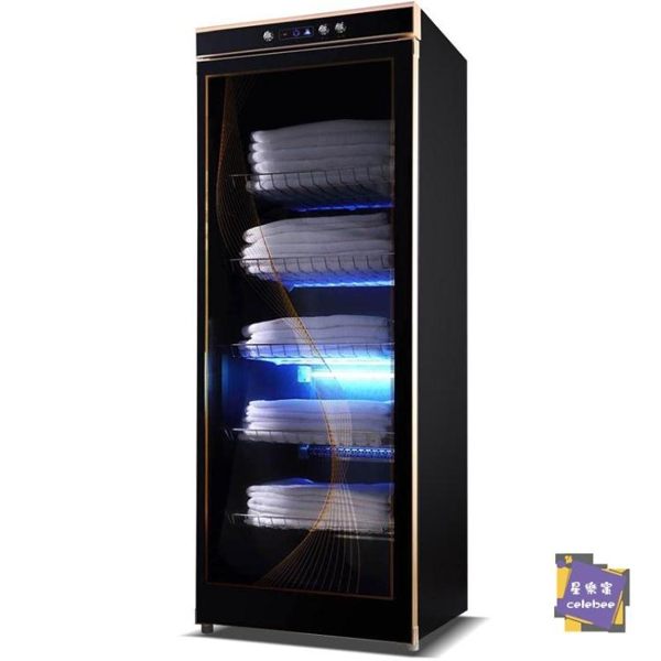 消毒櫃 美容院理發店380L單門小型家用衣服衣物拖鞋毛巾消毒櫃商用櫃T