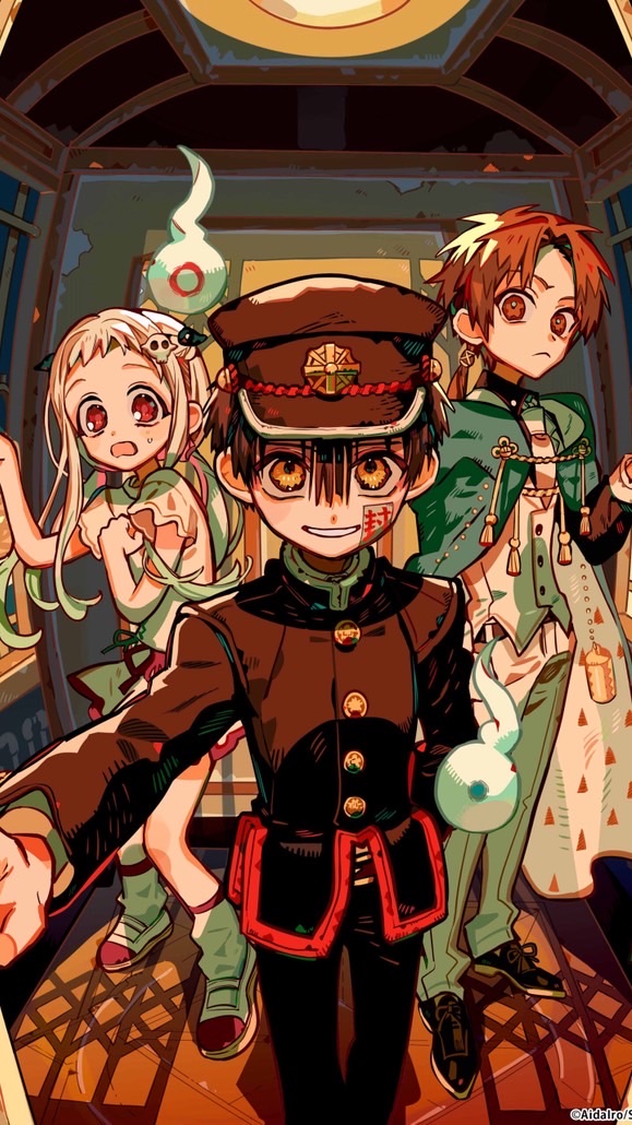 地縛少年花子くんなりきり！