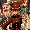 地縛少年花子くんなりきり！