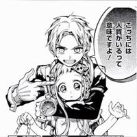 花子くんガチ勢ファンクラブ