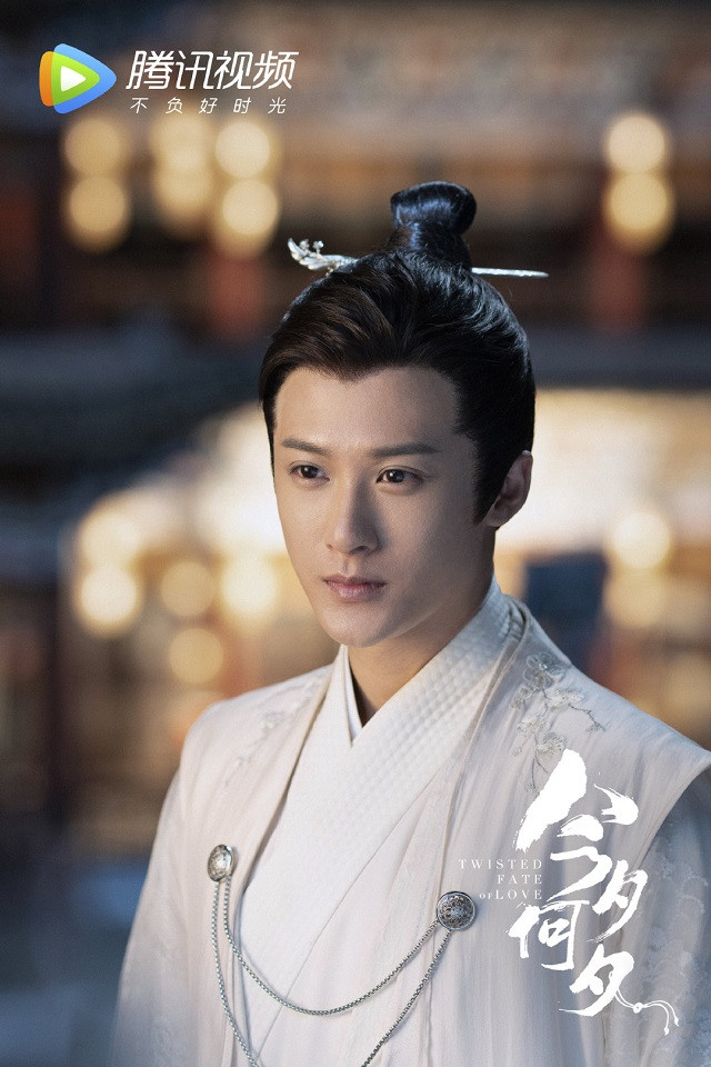 古裝劇《今夕何夕》古裝男神&女神3：檀健次 飾演 龐鈺