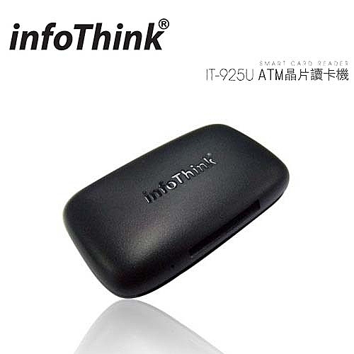 ■世界最小多合一讀卡機n■體積縮小，方便好攜帶n■線上報稅、轉帳、記憶卡讀取一機搞定