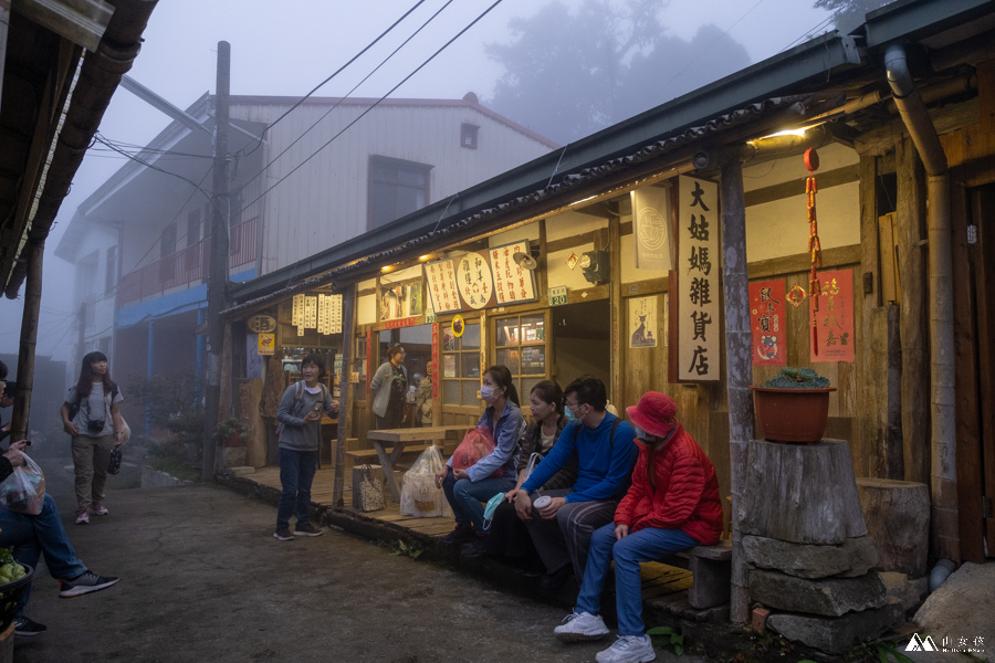 山女孩MelissaxMao冒險生活_阿里山_鄒族_塔山下的山豬部落_部落行程體驗分享-70.JPG