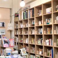 City オトナの部活「読書部」