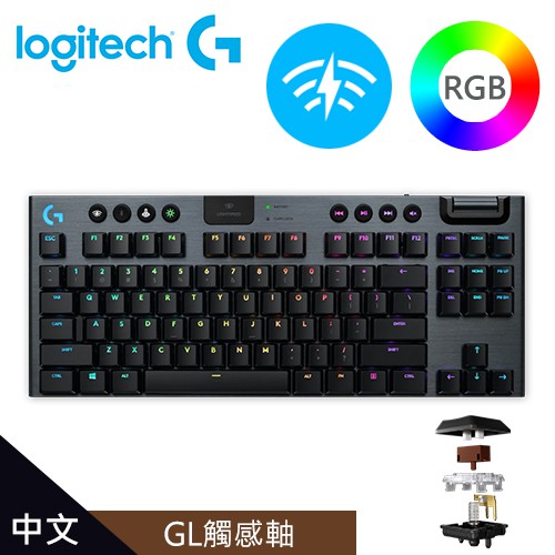 便攜輕巧80%鍵盤設計品名 / 規格：【Logitech 羅技】 G913 TKL 無線機械鍵盤 (類茶軸)低平機械鍵帽、纖薄外型、鋁合金上蓋LIGHTSPEED 無線傳輸技術無線/藍牙雙重連接模式便