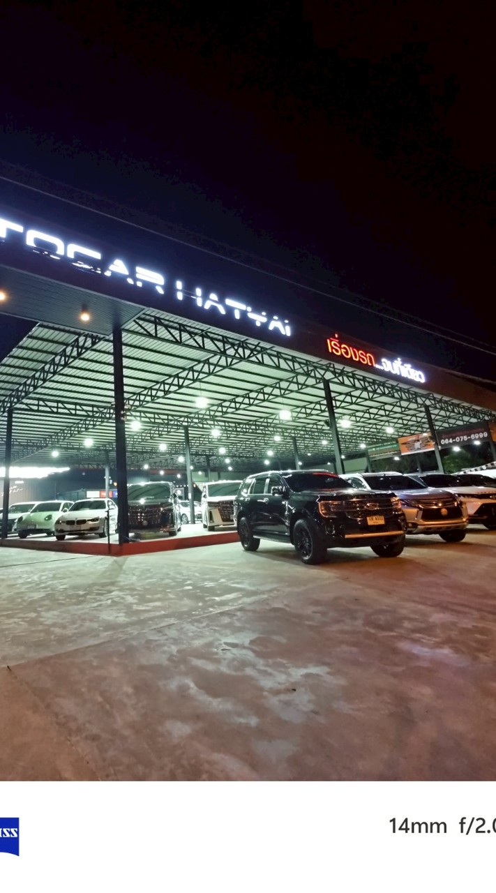 นายหน้าPPAUTOCAR HATYAI