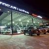 นายหน้าPPAUTOCAR HATYAI