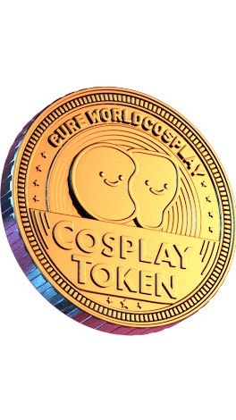 【公式】CosplayToken(COT) コスプレトークンコミュニティ 仮想通貨 暗号資産のオープンチャット