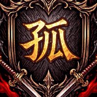 火神-哲家軍孤兒院