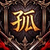 火神-哲家軍孤兒院