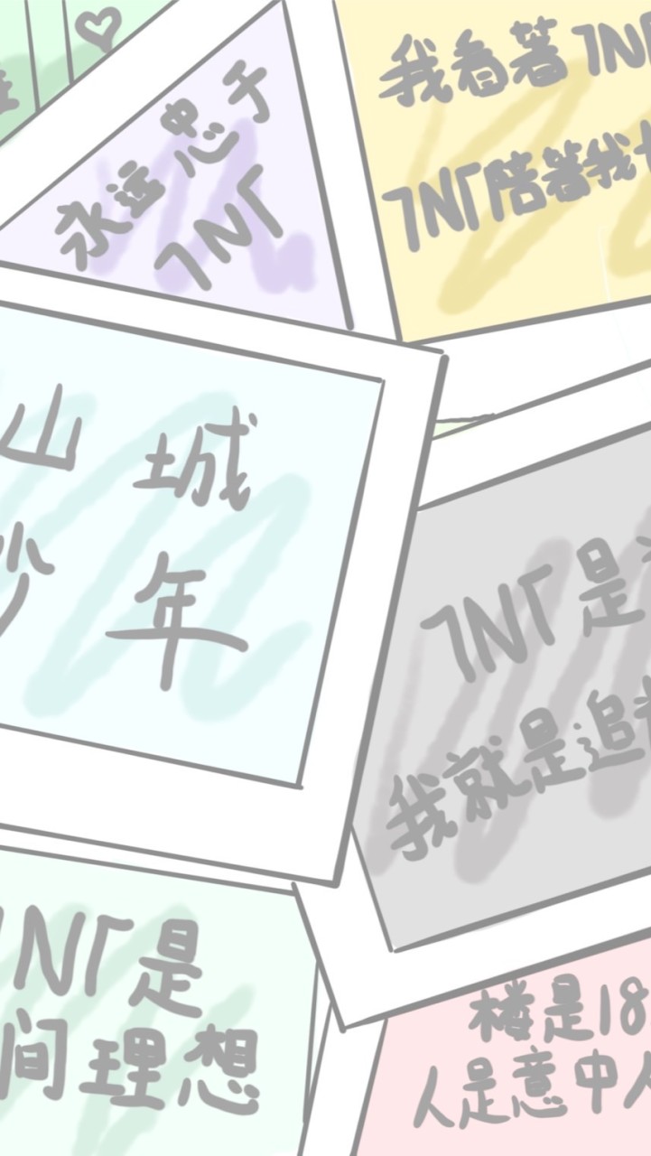 小米の小賣部