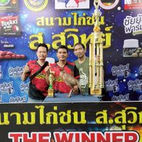 ซุ้ม เพชรพญาโต๋