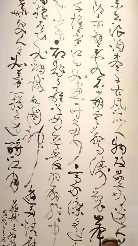 佳佳寫字。直覺書寫療癒所