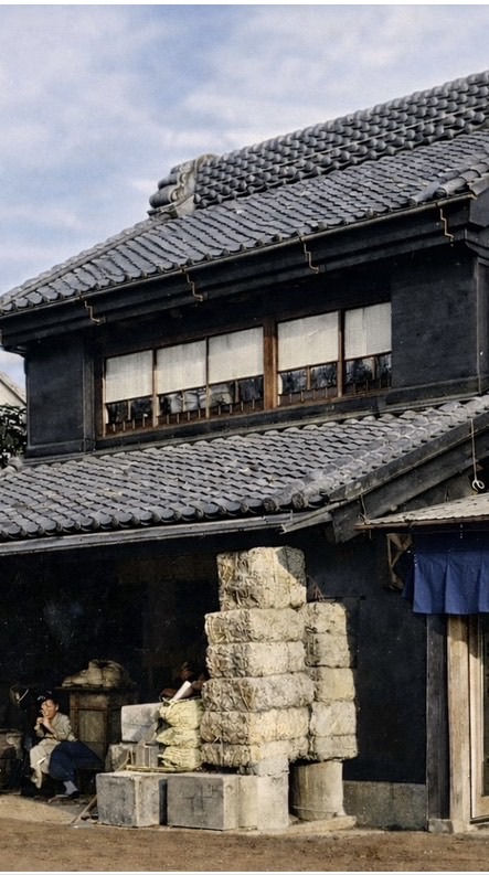 八百平商店を考える会