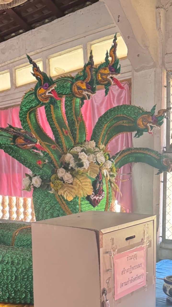 คณิตศาสตร์ชาวบ้านทุกวันที่ 1 และ 16🤩