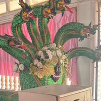 คณิตศาสตร์ชาวบ้านทุกวันที่ 1 และ 16🤩