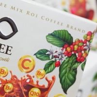 Roi Coffee