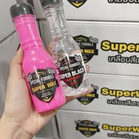SuperBlack แม่ทัพกุ๊กกิ๊ก