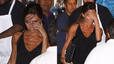 維多利亞貝克漢現身街頭 驚現「骨瘦如柴」的身材！