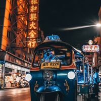 🇹🇭泰國旅遊情報討論區～