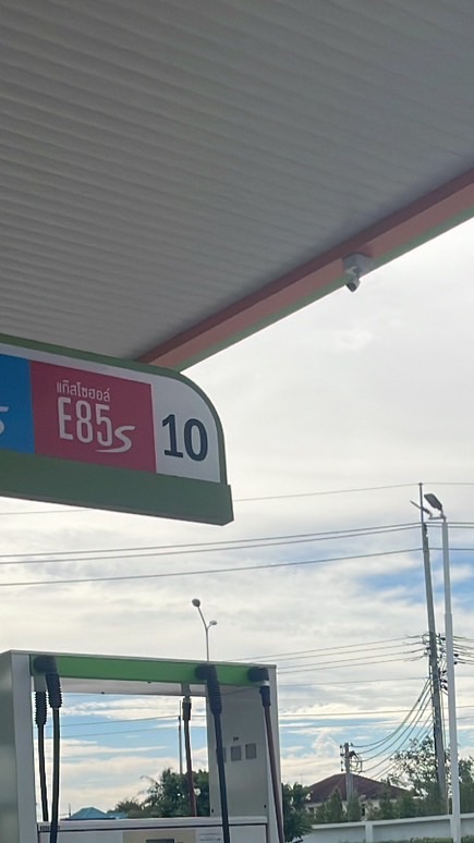 แจ้งเรื่องจอดรถวันที่ 1 ตุลา