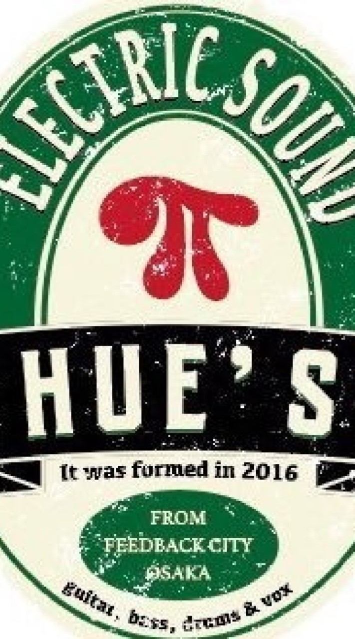 Hue'sのオープンチャット