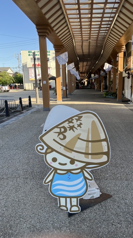 漫遊北海道、東京代購