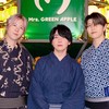 ミセス好きな変人集まれ〜