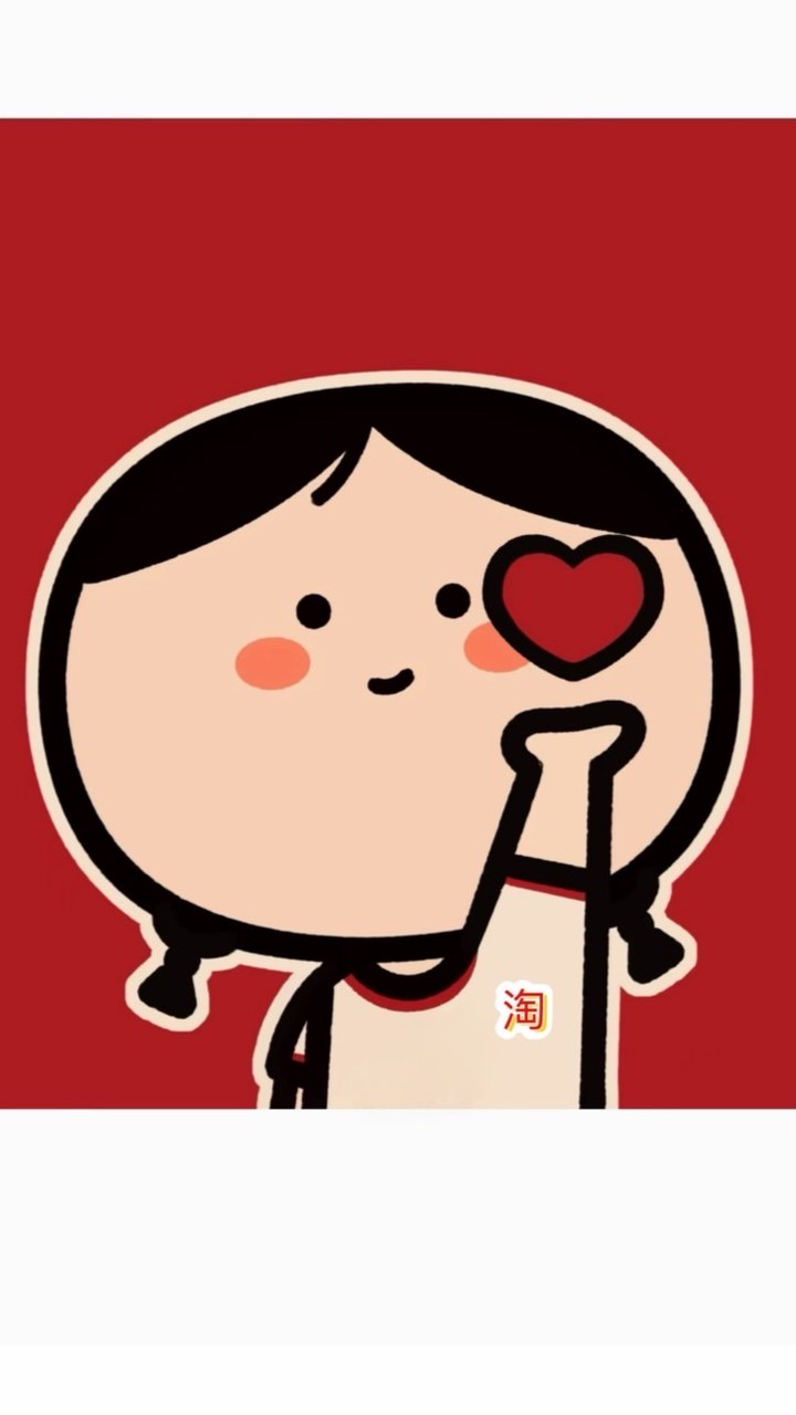 獨樂樂不如眾樂樂🌻