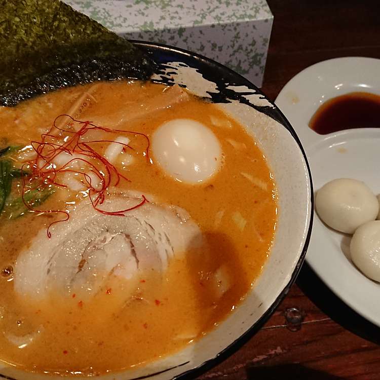 龍神 南常盤台 ときわ台駅 ラーメン つけ麺 By Line Conomi