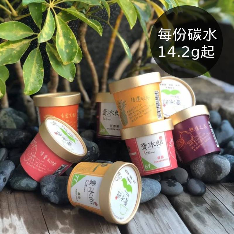 ．百香果口味 每份 碳水 19.8g ｜熱量 88.3 kcal ｜蛋白質 0.5g ．芒果口味 每份 碳水 17.3g ｜熱量 69.9 kcal ｜蛋白質 0.2g ．草莓口味 每份 碳水 14.