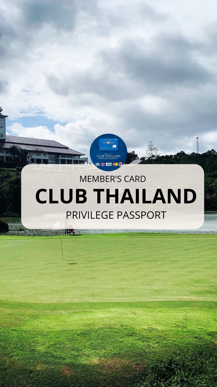 UPDATE 📍CLUB THAILAND