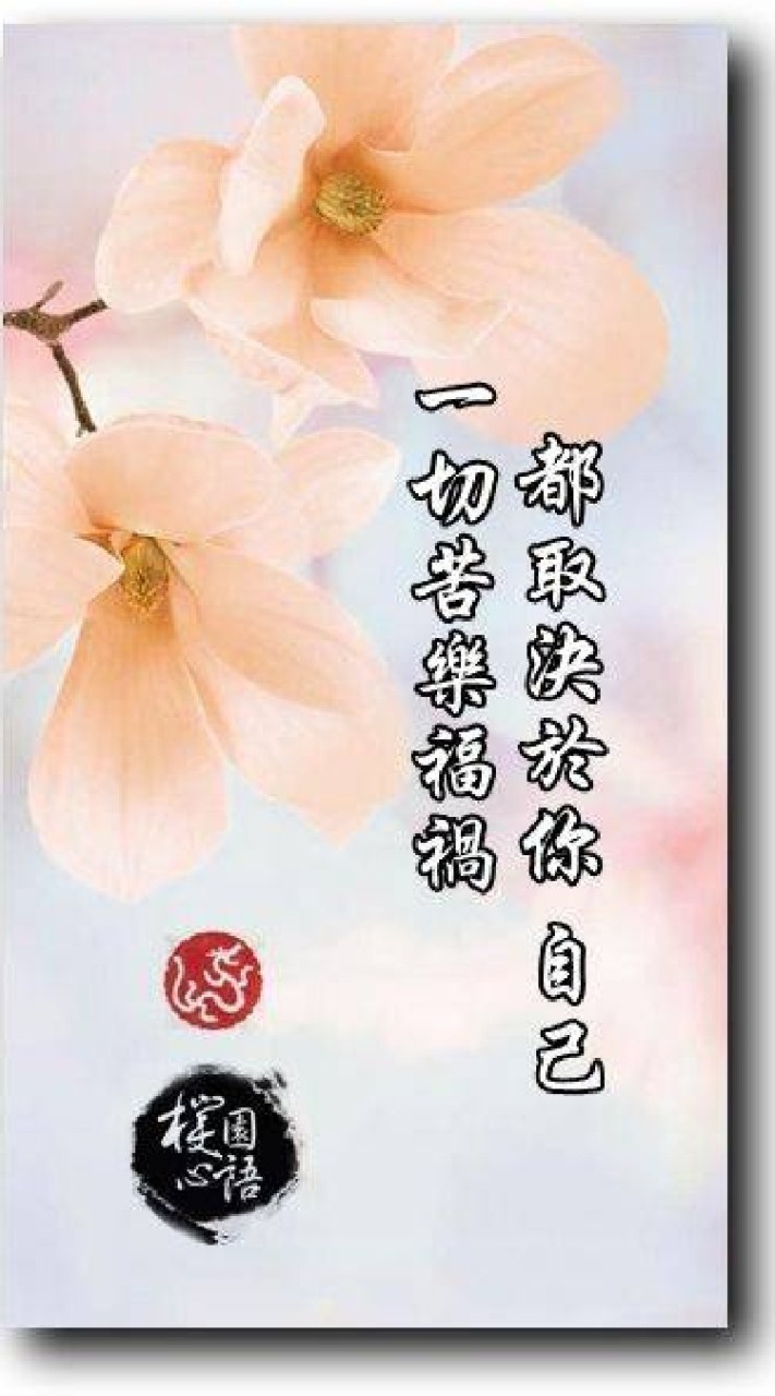超好姓名學（改名服務）