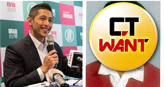 吳怡農「國小幼齒照」曝光　農婦們全暈了：男大十八變！