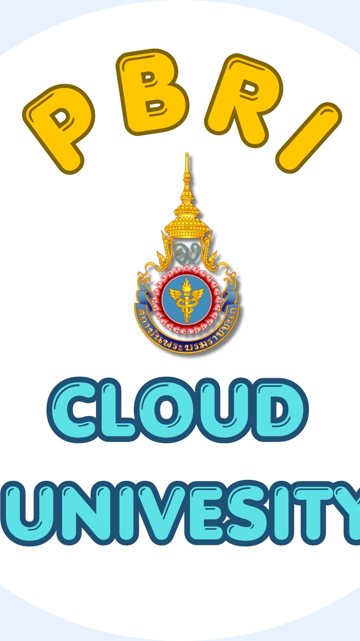 Cloud U. PBRI